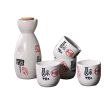 5 Pcs Ceramic Japanese Sake Set Traditional 1 Tokkuri Bottle & 4 Ochoko Cups [C] - ST-HOM3136596011-EMMA03287