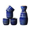5 Pcs Ceramic Japanese Sake Set Traditional 1 Tokkuri Bottle & 4 Ochoko Cups [L] - ST-HOM3136596011-EMMA03296