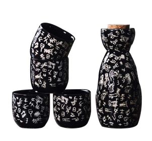 5 Pcs Ceramic Japanese Sake Set Traditional 1 Tokkuri Bottle & 4 Ochoko Cups [O] - ST-HOM3136596011-EMMA03299