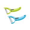 Rotatable Blade Peeler Swivel Blade Multi-Functional Peeler for Fruits Vegetables Potato Carrots Pairing Knife Kitchen Gadget Tool - blue peeler