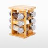 Round Revolving Seasoning Rack with 12 Jars, Countertop Spice Rack Kitchen Organizer - Brown